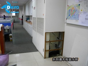 新北市五股區辦公大樓 更換箱型冷氣 (3)