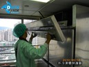 台北市醫療大樓廚房 空調清潔保養 (1)
